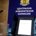 ЦИК прие Оперативен план за работа в деня на вота