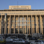 Централната банка на Сирия издаде първия си акредитив от 14 години за сделка със „Сауди Арамко“