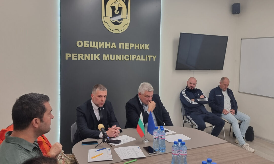 Санират 21 блока в Перник със средства от Фонда за справедлив преход