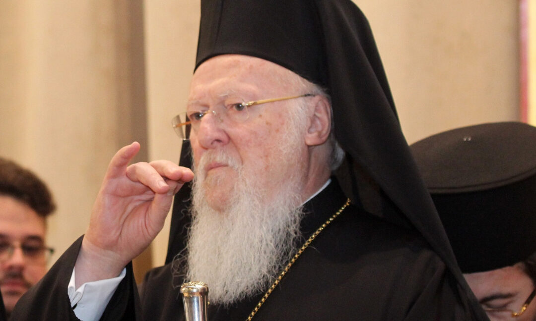 Защо е важно посещението у нас на Вселенския патриарх Вартоломей?