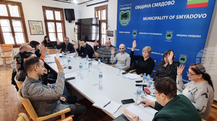 Общинските съветници в Смядово ще гласуват актуализиране на бюджета на местната администрация за 2026 година