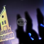 Над 46 000 гласа определиха победителите в „Хижа на годината 2026“