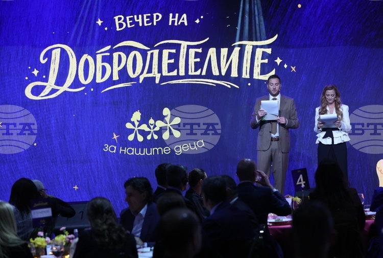 Вечер на добродетелите на Фондация „За нашите деца“ събра 200 000 евро в подкрепа на деца и семейства