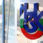В реално време ще се контролира отпускането на лекарства, за които заплаща Здравната каса