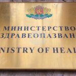 Министър Катя Ивкова разпореди проверка на всички обстоятелства заради случай на починало дете