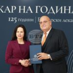 Министерството на здравеопазването е ваш коректен партньор, каза министър Катя Ивкова в поздравление си към медици