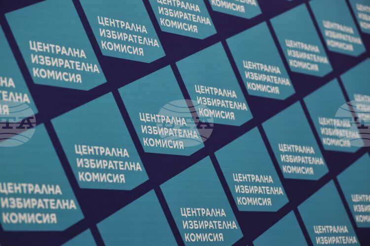 ОБНОВЕНА ЦИК не установи административно нарушение на Изборния кодекс в изказването на премиера Румен Радев