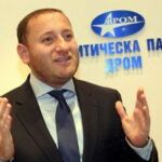 При полицейска акция в Костинброд! Арестуваха бившия лидер на ДРОМ Илия Илиев
