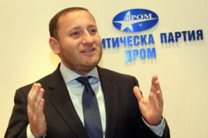 При полицейска акция в Костинброд! Арестуваха бившия лидер на ДРОМ Илия Илиев