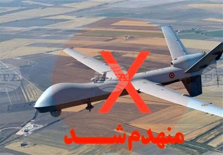 ИРНА: Корпусът на гвардейците на Ислямската революция съобщи, че е свалил още един американски дрон mq 9 над Ормузки проток