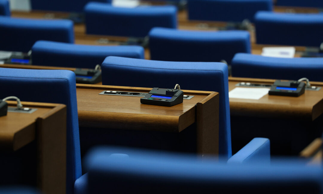 НС ще заседава извънредно за помилването на Огнян Атанасов