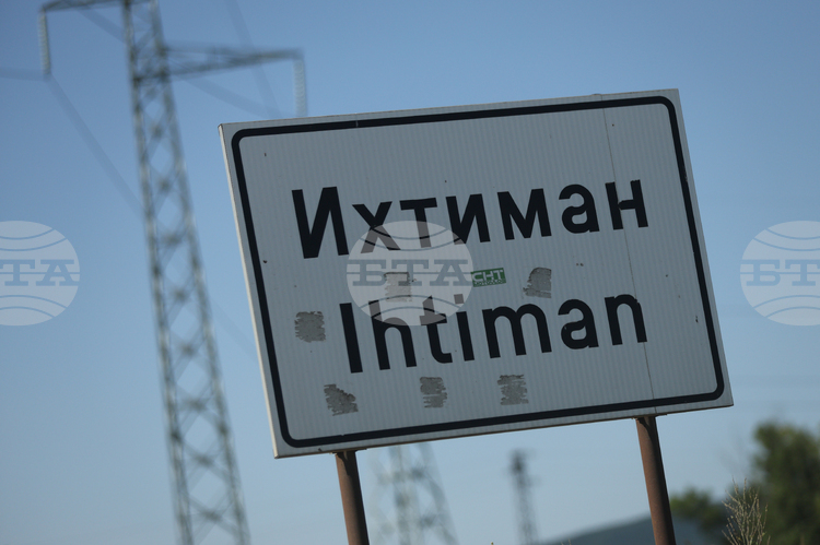 Община Ихтиман ще обяви конкурс за управител на медицинския център и ще обсъди отпускането на дърва за огрев на предстоящото заседание на Общинския съвет