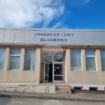 През първото деветмесечие в Община Ябланица са постъпили близо 35 000 евро от наеми на общинско имущество