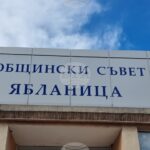 Общинските съветници в Ябланица одобриха да бъдат отдадени под наем помещения в кметството на село Златна Панега