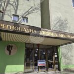 В област Плевен само едно населено място е с въведено режимно водоподаване, съобщиха от РЗИ