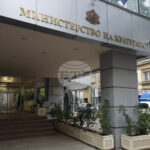 Министерството на културата обяви конкурс за кураторски проект за българското участие във Венецианското биенале за архитектура през 2027 г.