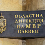 Малък самолет "Чесна" се разби край Плевен, пилотът е загинал