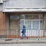 Районна прокуратура Кюстендил разследва грабеж във финансов офис в Дупница