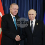 АА: Ердоган и Путин обсъдиха отношенията между Турция и Русия и сигурността в Черно море в телефонен разговор