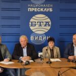 СДС Видин обясни мотивите си за неподкрепата на заема за минералните извори