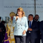 ОБНОВЕНА Президентът Илияна Йотова откри първото областно земеделско изложение „Даровете на Тракия“ край Асеновград