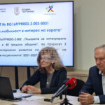 Община Търговище започва проект за благоустрояване и цялостна реконструкция на градската среда в два квартала