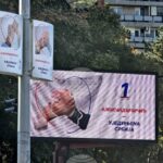 АП: Босненските сръбски власти подкрепят популисткия лидер на съседна Сърбия преди предстоящите важни избори