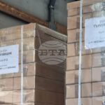 Областната администрация в Търговище разпределя бюлетините и ролките за машинно гласуване за изборите на 25 октомври
