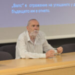 Аспарух Николов представи своя роман „Валс“ в София