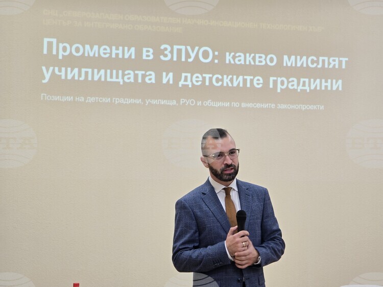 Образованието трябва да е възвисено над партийното, каза председателят на парламентарната Комисия по образование и наука Димитър Здравков
