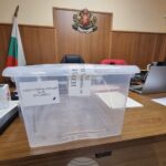 Общо 36 прокурори гласуват в Сливен за членове на Висшия съдебен съвет