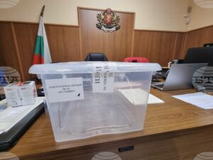 Общо 36 прокурори гласуват в Сливен за членове на Висшия съдебен съвет