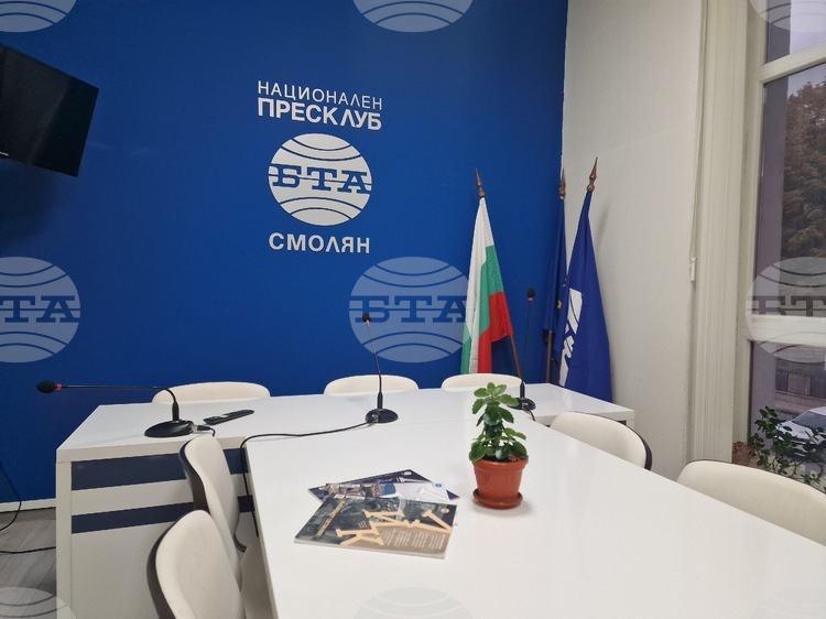 Националният пресклуб на БТА в Смолян ще бъде домакин на дискусия за приемната грижа по инициативата „Приеми ме“