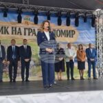 Президентът Илияна Йотова участва в отбелязването на празника на Радомир
