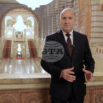 България е извадена от „сивия списък“ за пране на пари, съобщи премиерът Румен Радев