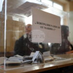 Според резултатите при 100% обработени протоколи кандидатпрезидентските двойки Йотова Вълчев и Гюров Кандев отиват на балотаж