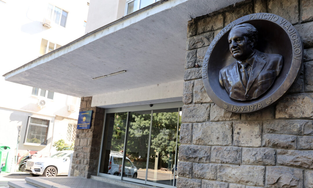Музикалната академия чества 105 годишнина