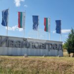 Общинският съвет в Ивайловград ще обсъди предложението 22 ма социално слаби ученици да получават безплатен обяд