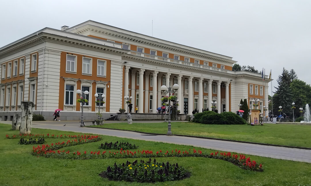 Днес е празник на Перник