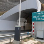 Движението в тунел „Железница“ ще се осъществява само в изпреварващата лента за час за обследване на противопожарната система