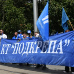 КТ "Подкрепа" организира протест пред АПИ заради опасения от съкращения