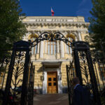 Руската централна банка посочи три приложения на цифровата рубла за намаляване на разходите за плащания