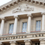 Правителството заседава по въпроси на сигурността