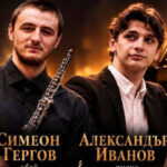 Млади музиканти с концерт за спасяването на НЧ "Андрей Стоянов" в София