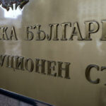 КС не видя проблеми при избора на шефове на ДАР и ДАТО
