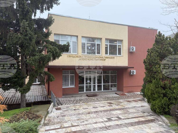 Свищовската професионална гимназия „Алеко Константинов“ изпълнява проект, насочен към подкрепа за учениците и училищна среда без насилие