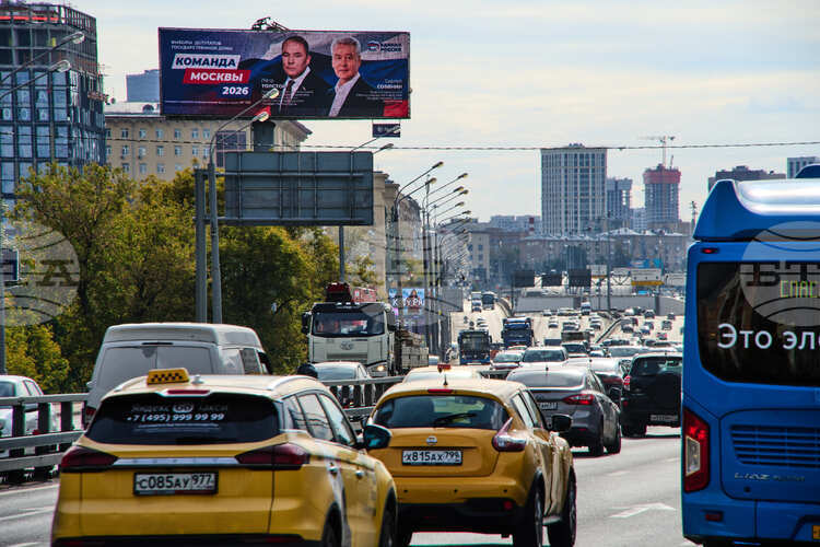 Русия е свалила повечето от над 600 дрона, насочили се към Москва през нощта, съобщи кметът на града Сергей Собянин