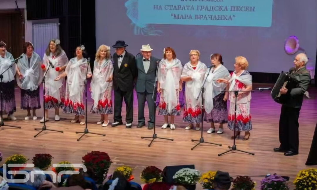 25 о издание на празника на старата градска песен във Враца