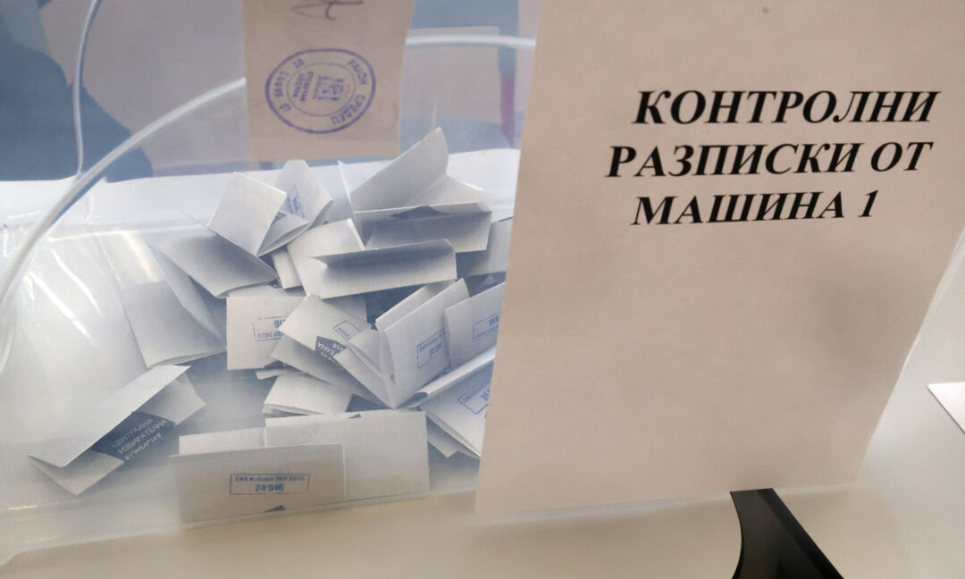 "Тренд": 4,01% е разликата между Йотова и Гюров