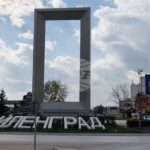Запазване на цените на таксиметровите превози в Свиленград и през следващата година ще обсъжда Общинският съвет